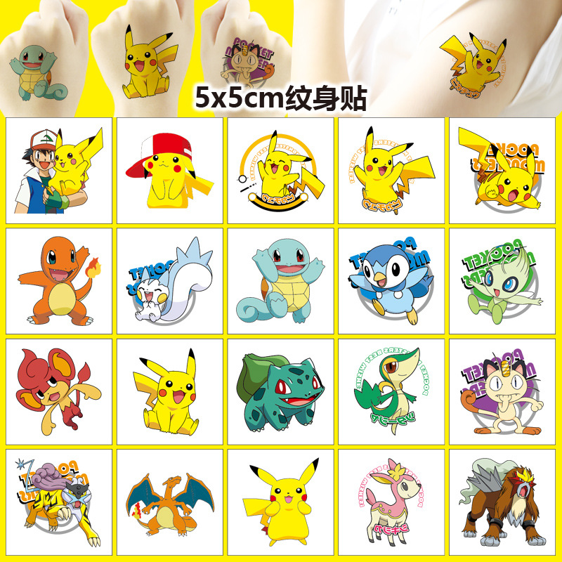 Laptop Accessories Toy - 5*5 cm 20 adet Pokemon Pikachu