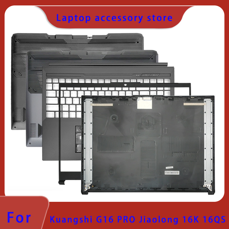 MECHREVO Kuangshi 16Pro G16PRO - Laptop Accessories Distributor incelemesi ve fiyatı