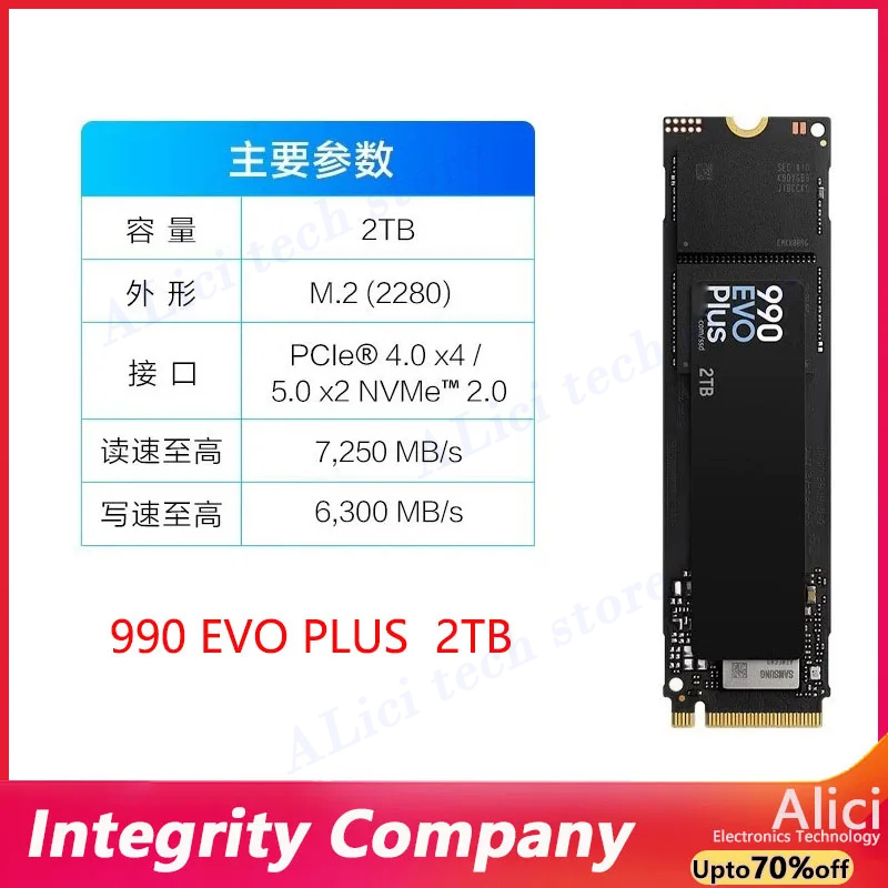 Samsung 990 EVO PLUS 980 9100  - Samsung Ssd 990 Pro incelemesi ve fiyatı
