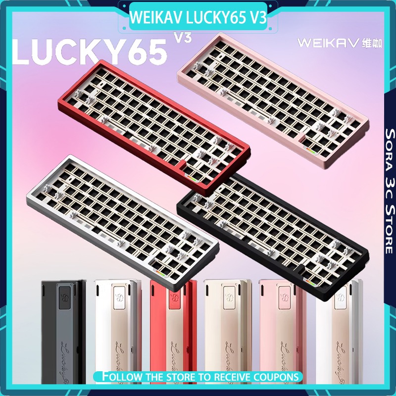 WEIKAV Lucky65 V3 Alüminyum Al - Laptop Accessories Productivity incelemesi ve fiyatı