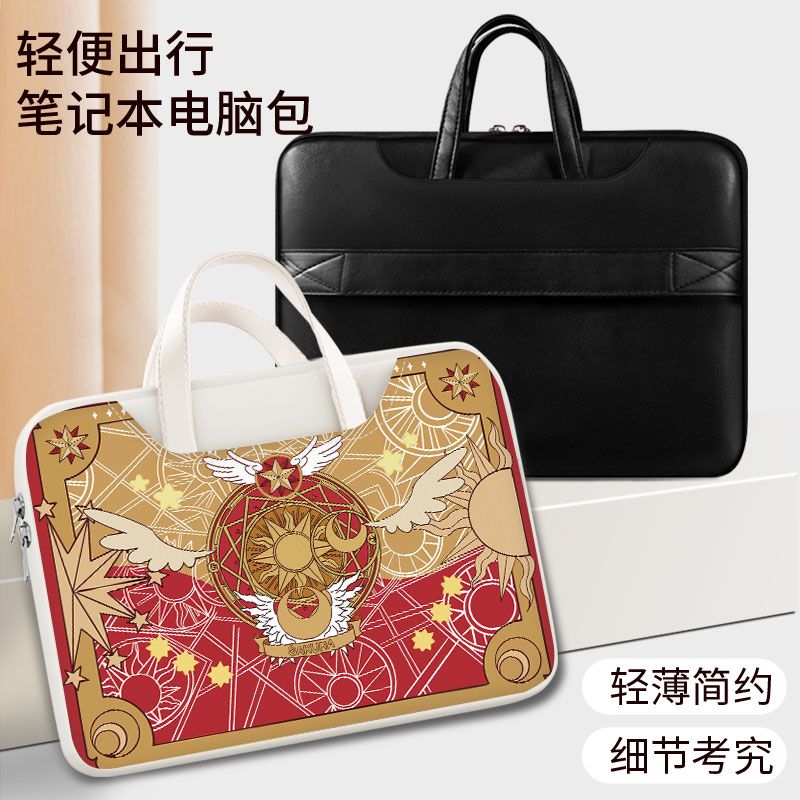 Card Captor Sakura dizüstü bil - Laptop Accessories Toy incelemesi ve fiyatı